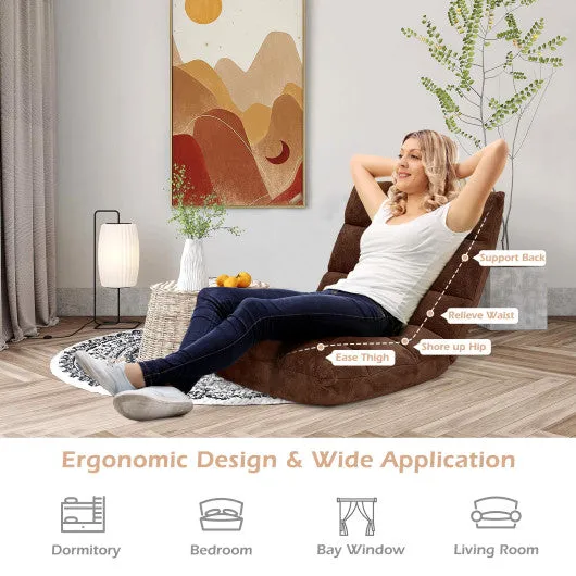 Adjustable 14-position Cushioned Floor Chair-Coffee