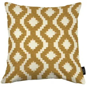 Arizona Geometric Yellow Cushion