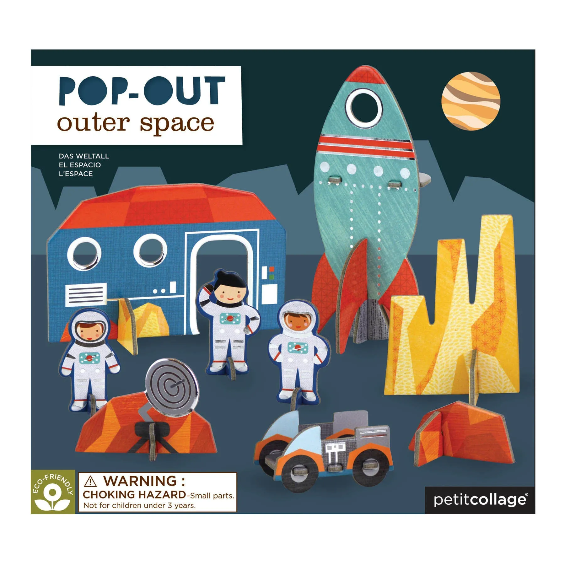Petit Collage Pop-Out Space
